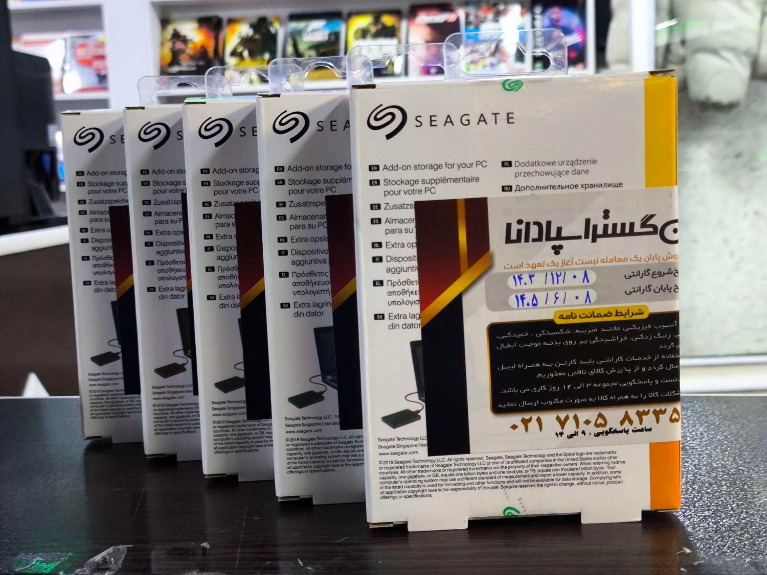 هارد اکسترنالSEAGATE 500 G شرکتی|قطعات و لوازم جانبی رایانه|قزوین, |دیوار