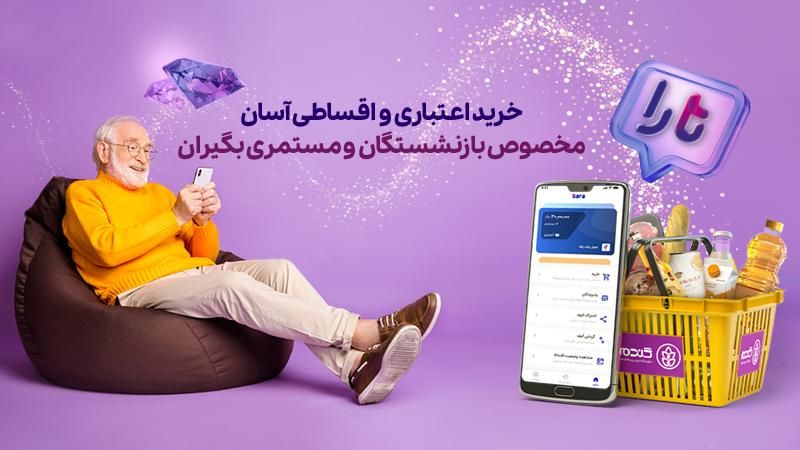 گوشی اقساط بدون پیش پرداخت|موبایل|رامهرمز, |دیوار