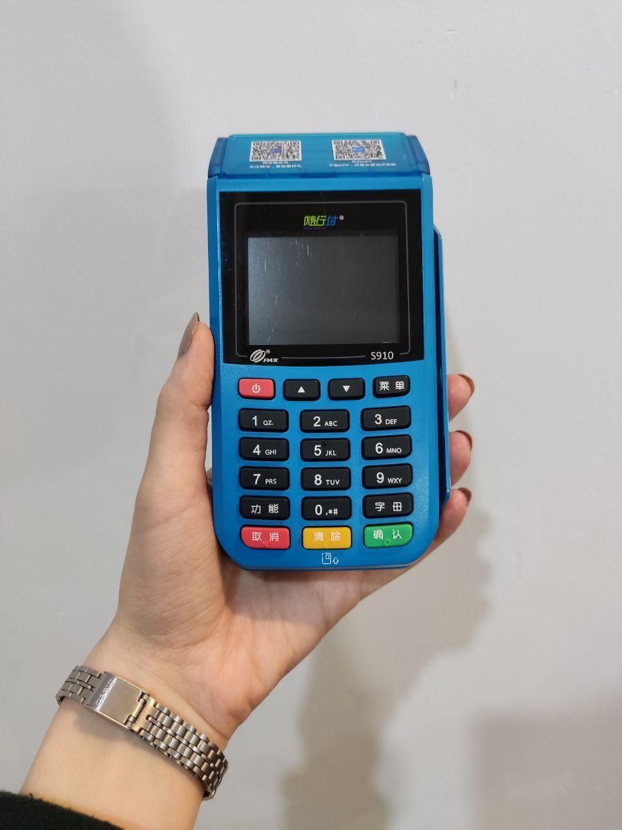 دستگاه کارتخوان ( S 910 )|فروشگاه و مغازه|هشتگرد, |دیوار