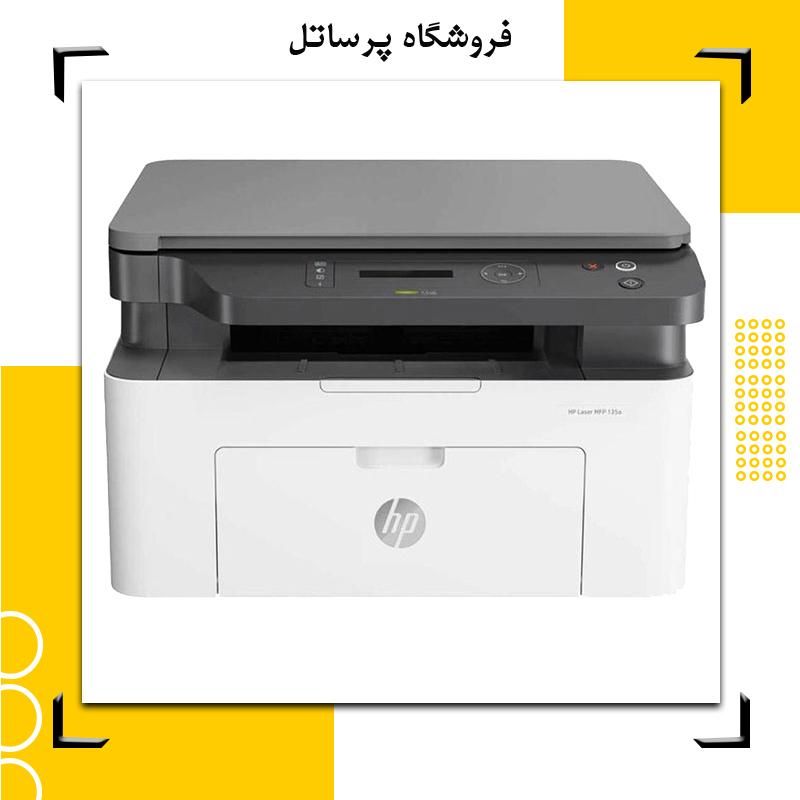 پرینتر سه کاره لیزری سیاه و سفید اچ پی HP 135a|پرینتر، اسکنر، کپی، فکس|مرودشت, ژیان|دیوار