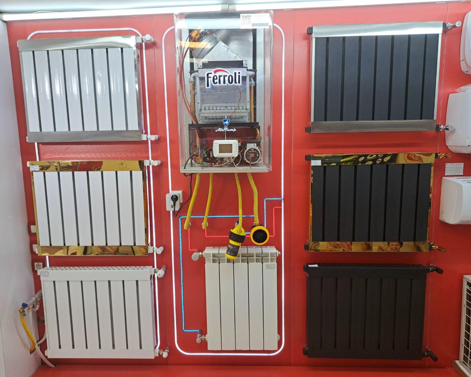 رادیاتور دکوراتیو آریا مشگی|آبگرمکن، پکیج، شوفاژ|همدان, |دیوار