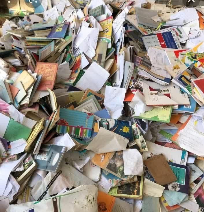ضایعات کتاب،دفترکاغذو. بالاترین قیمت درمحل|عمده‌فروشی|اصفهان, نقش جهان|دیوار
