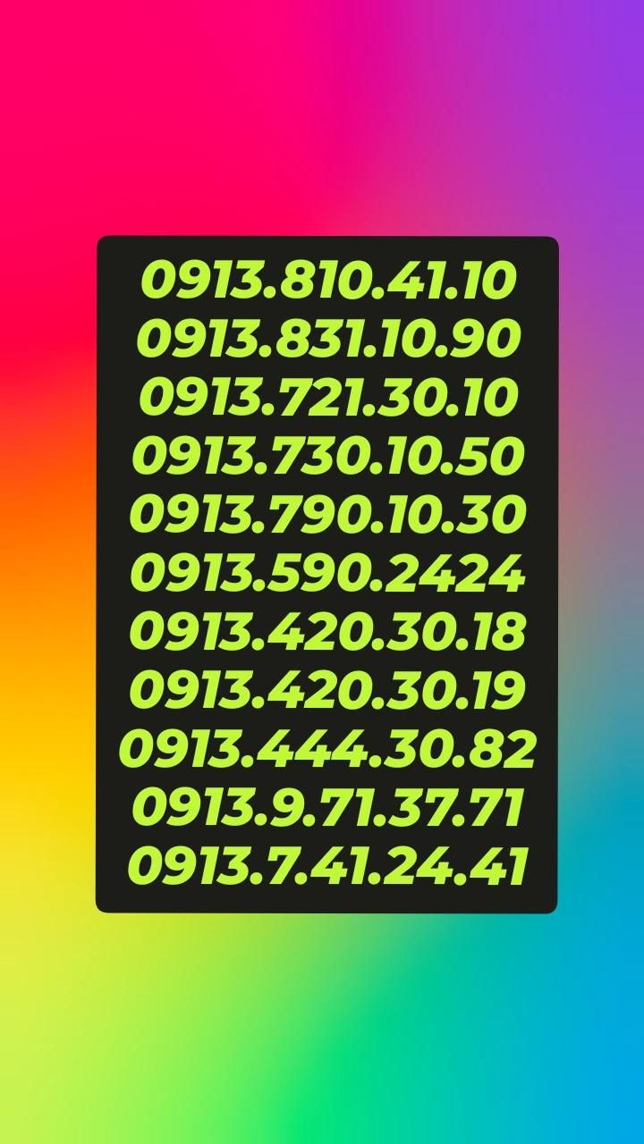 0913.355.0.667|سیم‌کارت|یزد, |دیوار