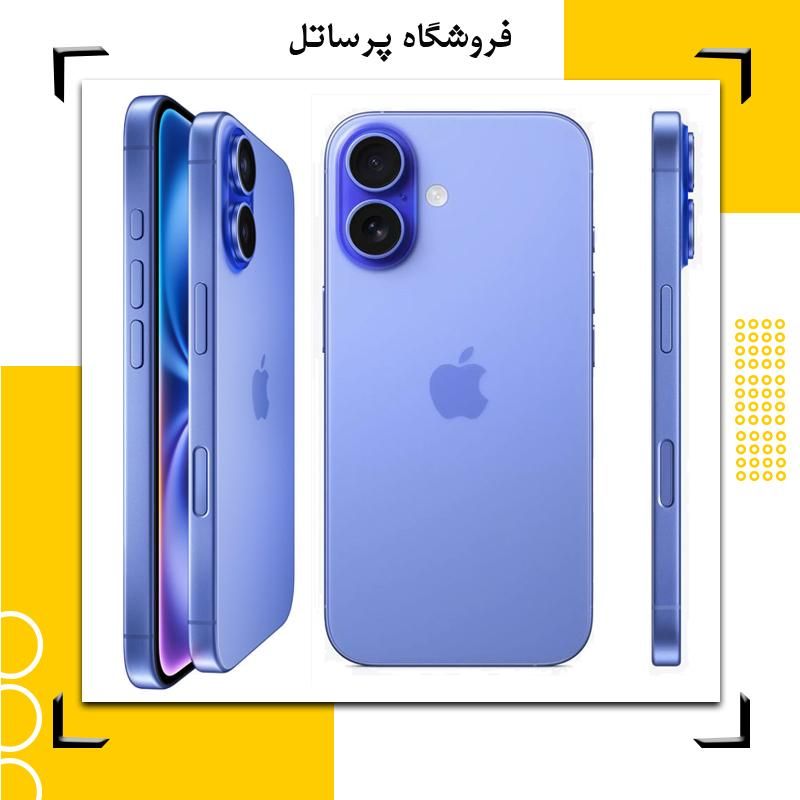 گوشی موبایل اپل iPhone 16|موبایل|مرودشت, |دیوار