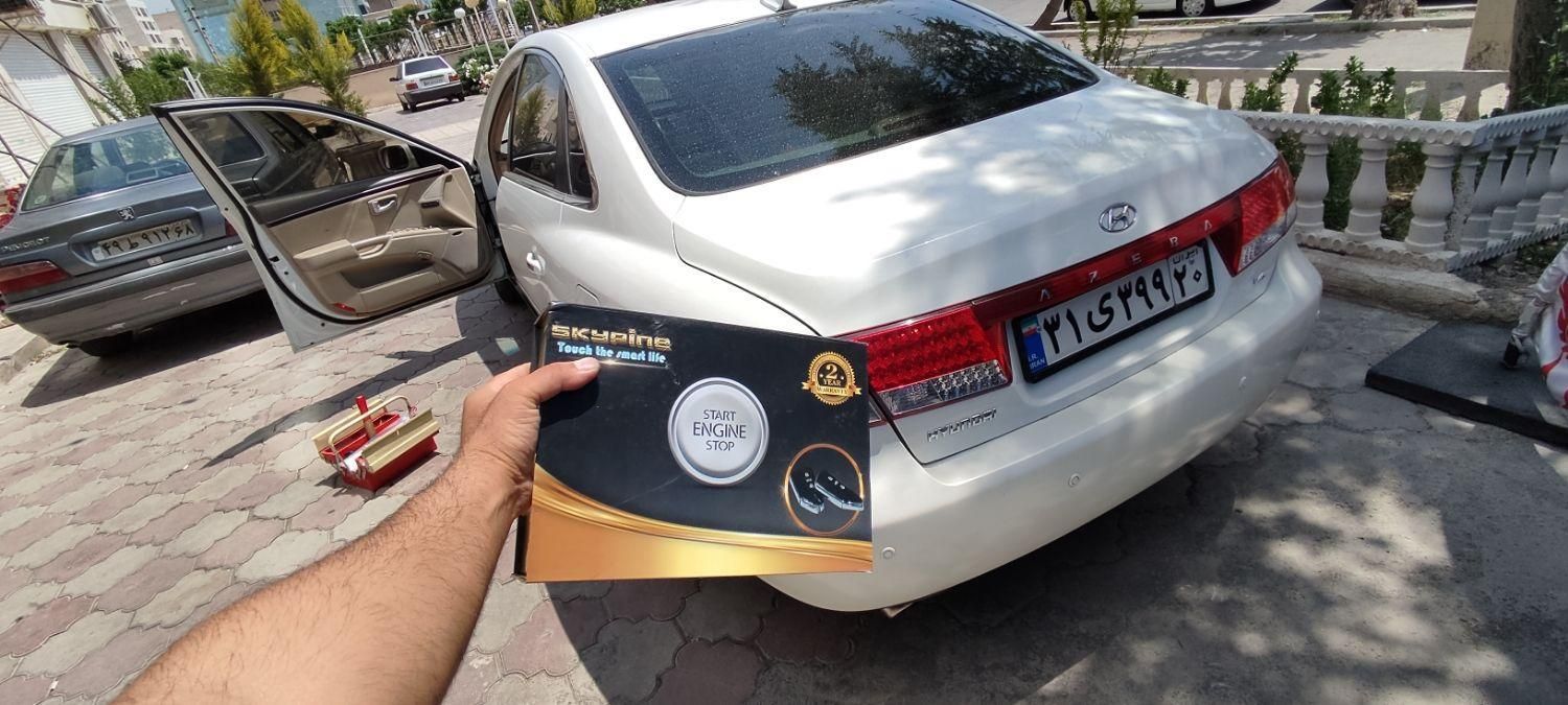 کیلس استارت اسکای پین و کیلس استارتر تمدن|قطعات یدکی و لوازم جانبی|کرج, دولت‌آباد|دیوار