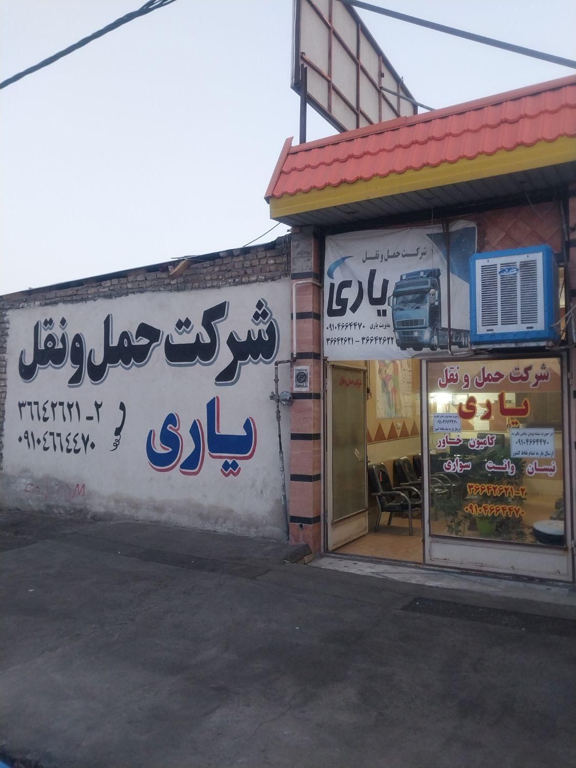 شرکت حمل ونقل و باربری حمل کالا به تمام نقاط کشور|خدمات حمل و نقل|قم, باجک دو|دیوار