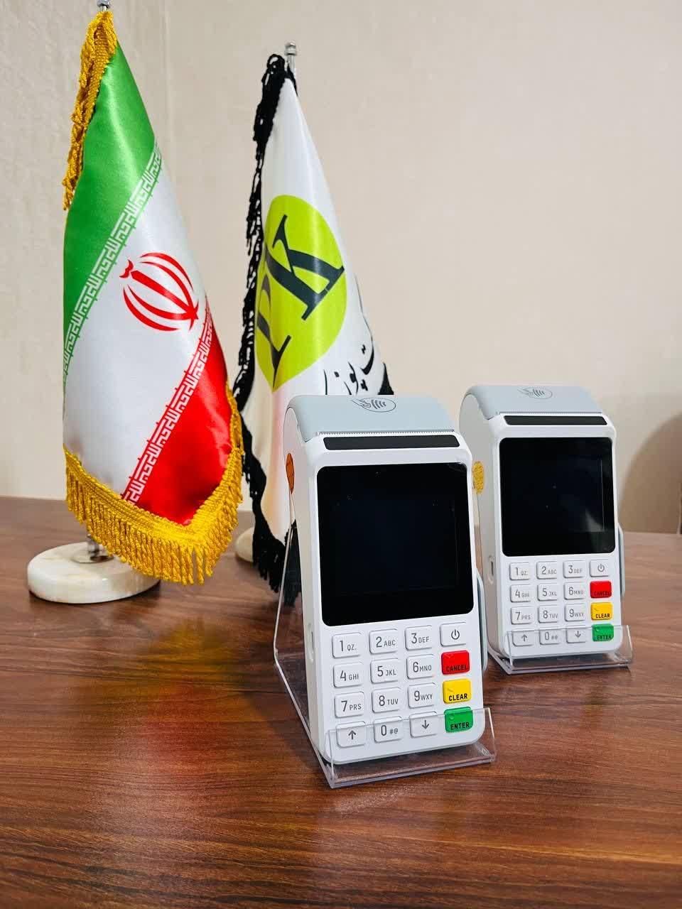 کارتخوان،کش لس،خودپرداز|فروشگاه و مغازه|رفسنجان, |دیوار
