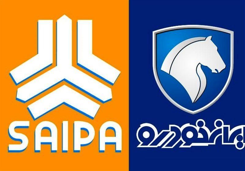 تعمیرگاه مکانیکی ویدکی ایران خودرو وسایپا(اقساطی)|خدمات موتور و ماشین|نجف‌آباد, شریعتی غربی|دیوار