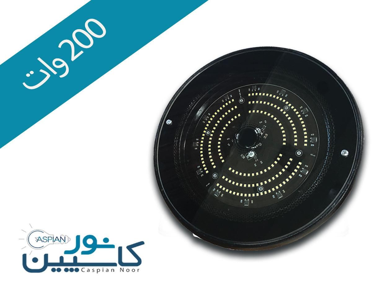 چراغ سوله ای صنعتی 200 وات led کاسپین نور|لامپ و چراغ|تهران, امین حضور|دیوار