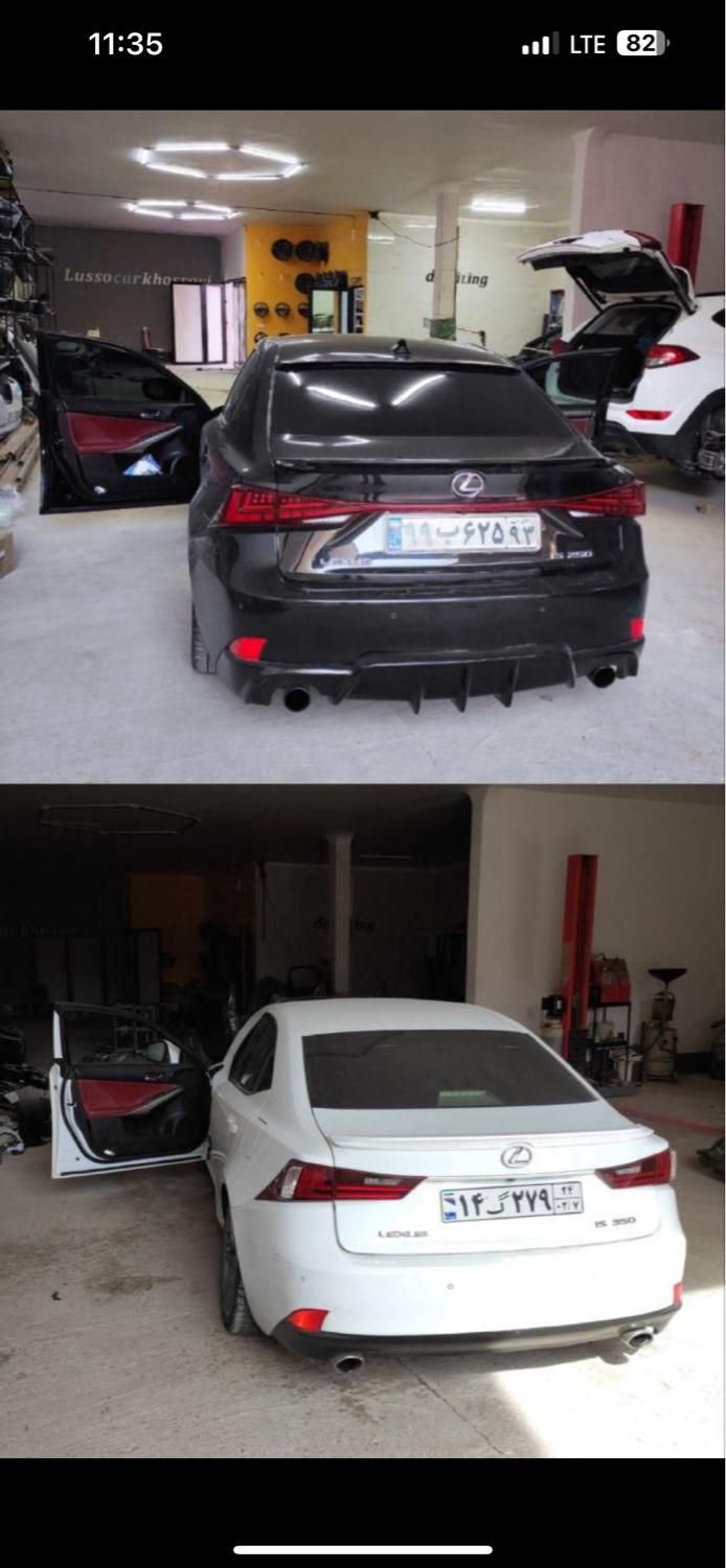 is250 is300 Gs es کاپوت گلگیر چراغ سپر فرمون|قطعات یدکی و لوازم جانبی|تهران, آجودانیه|دیوار