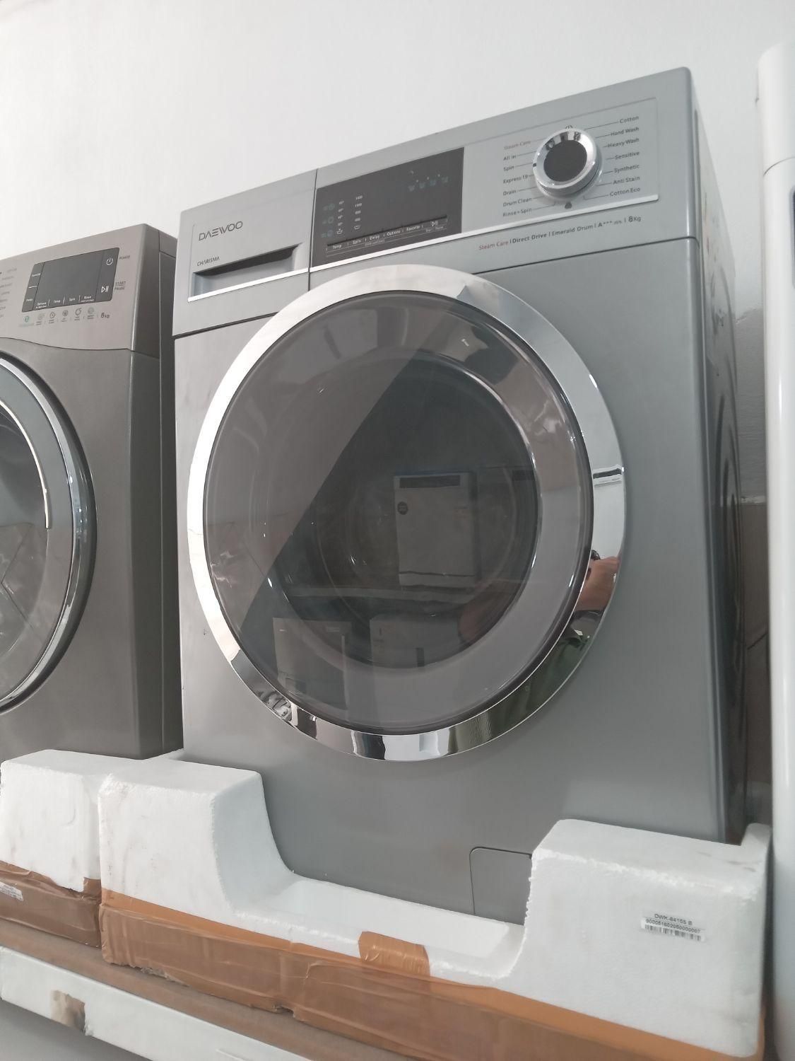 ماشین لباسشویی دوومدل کاریزما ۸کیلویی مدل DWK-820c|ماشین لباسشویی و خشک‌کن لباس|تهران, تهرانپارس شرقی|دیوار
