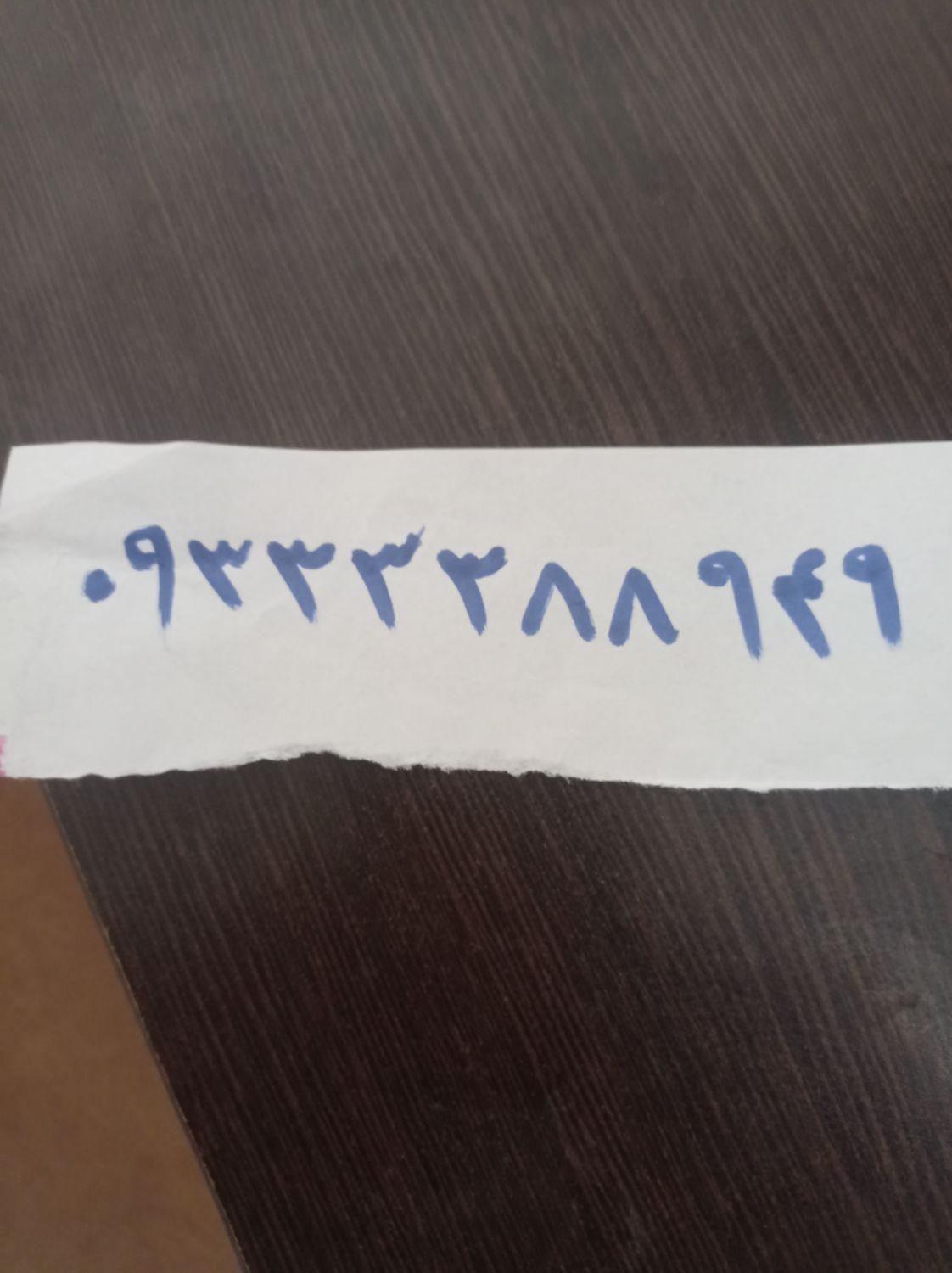 093333-88-949|سیم‌کارت|تهران, شهرک ولیعصر جنوبی|دیوار