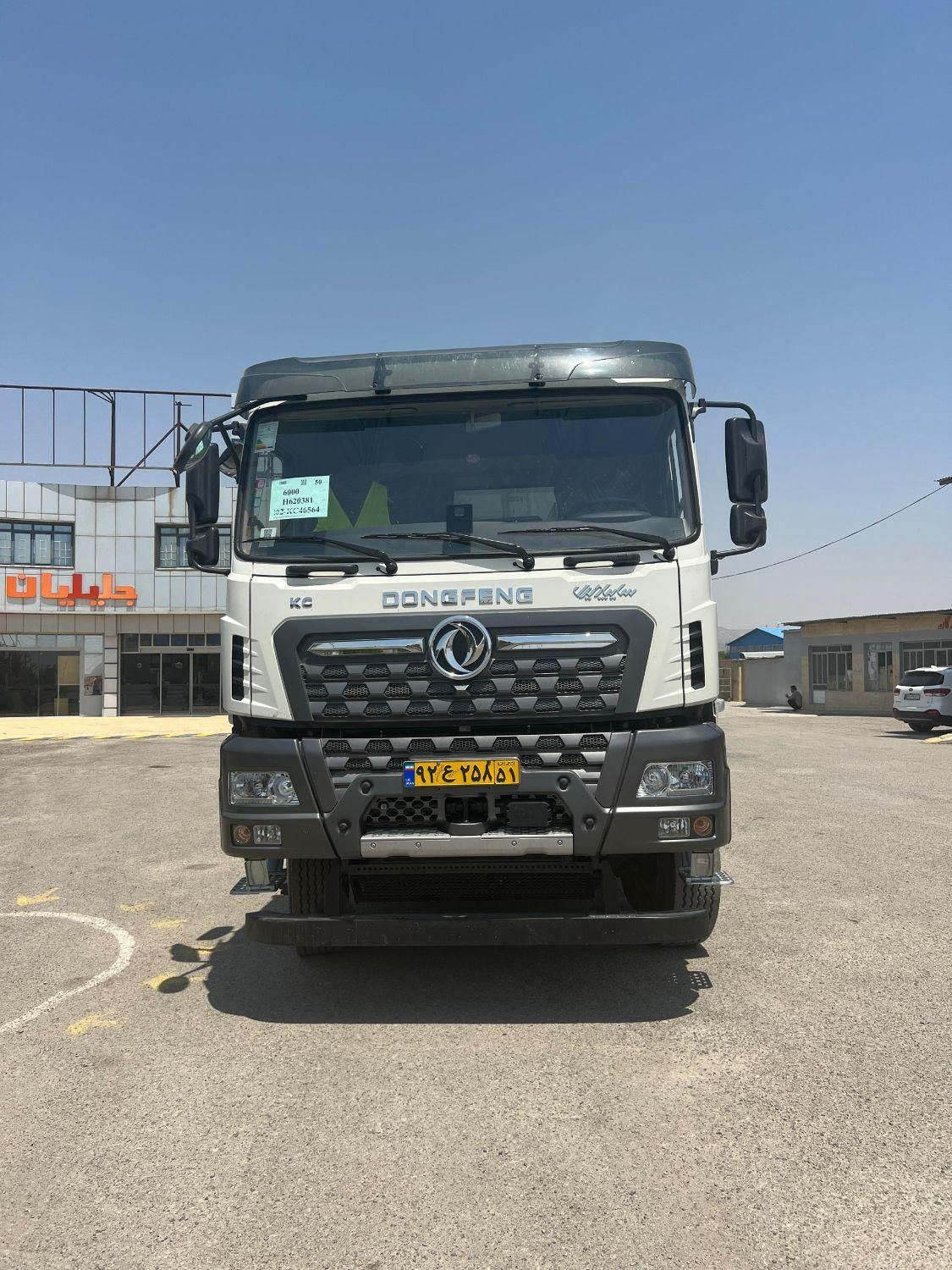 میکسر کمپرسی جفت دیفرانسیل کی سی۴۶۵kc|خودرو سنگین|کرمانشاه, |دیوار