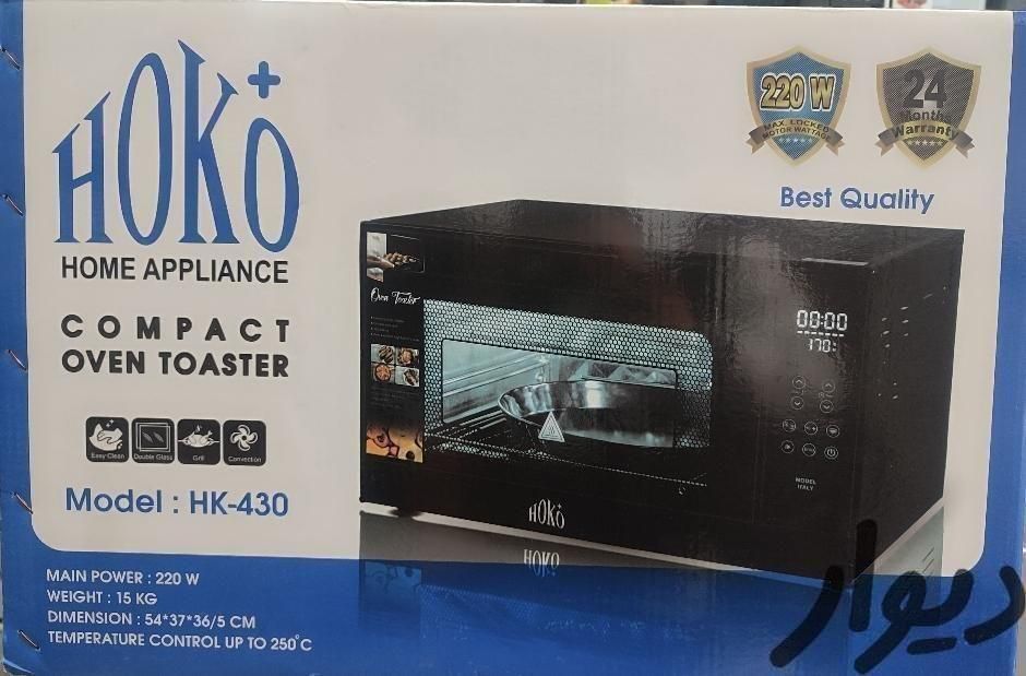 آون توستر هوکو پلاس لمسی فندار۲جداره توسترهوکوپلاس|اجاق گاز و لوازم برقی پخت‌وپز|مشهد, طلاب|دیوار