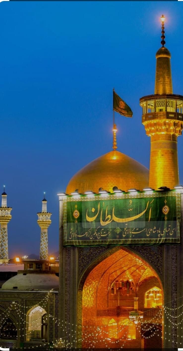 تورزیارتی مشهد وکربلا|تور و چارتر|خرمدره, |دیوار