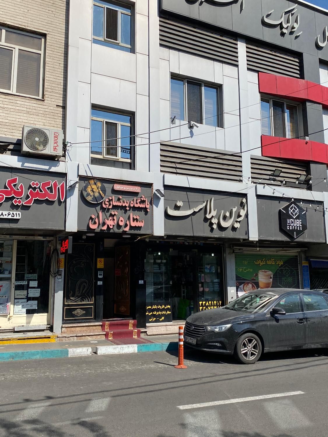 مغازه ۲۰ متر  پیروزی ابتدای بلوار ابوذر|فروش مغازه و غرفه|تهران, نیروی هوایی (پیروزی)|دیوار