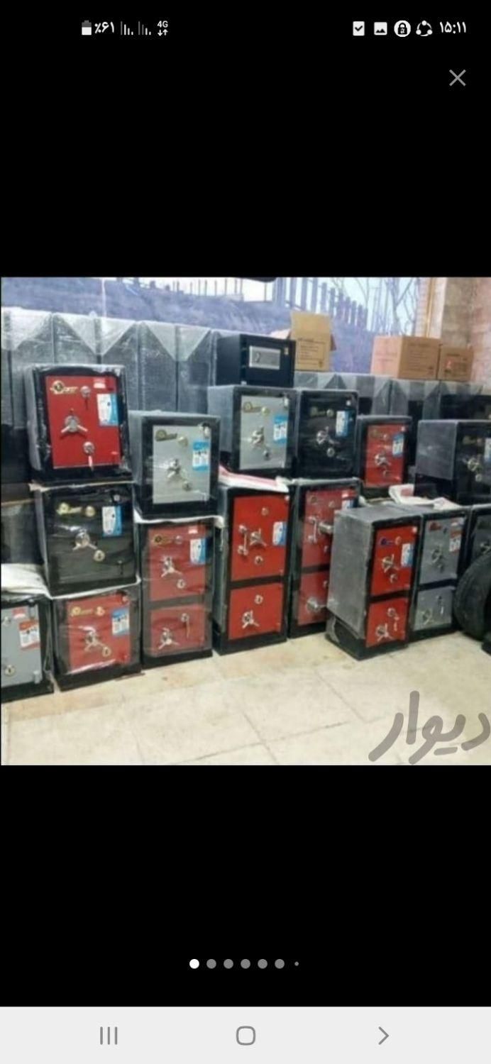 گاوصندوق...770|ابزارآلات|همدان, |دیوار