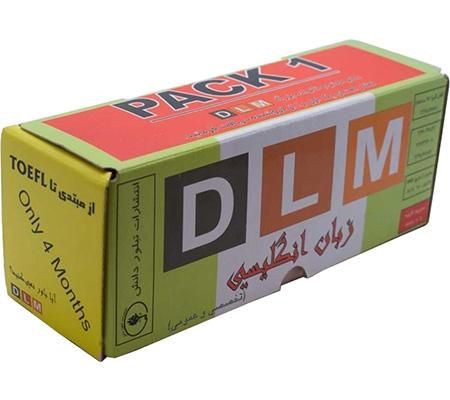 فلش کارت‌های آموزش زبان DLM|کتاب و مجله آموزشی|تهران, زنجان|دیوار