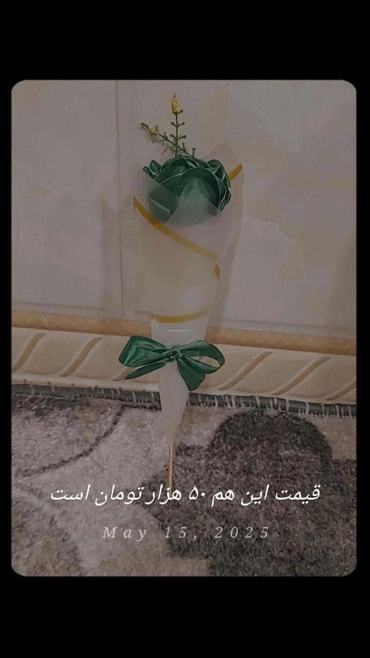 گل روبانی|گل مصنوعی|سقز, |دیوار