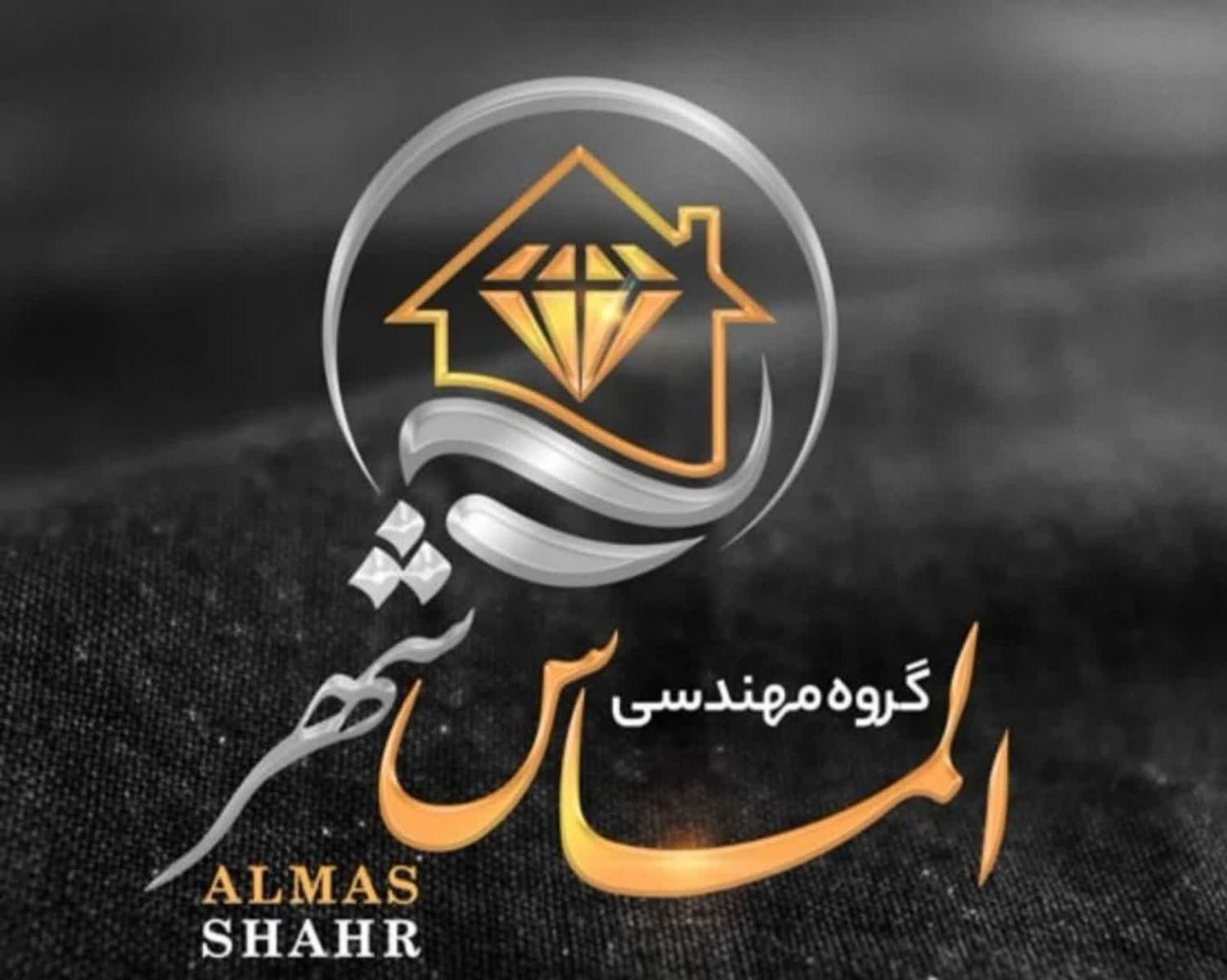 اجاره آپارتمان اداری 120 متر، ساختمان پزشکان|اجارهٔ دفتر کار، اتاق اداری، مطب|خرم‌آباد, |دیوار