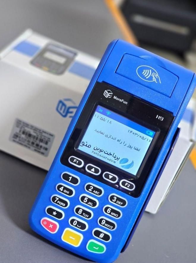 دستگاه پوز کارتخوان +wifi/انواع پرفروشها ۱روزه|فروشگاه و مغازه|کرج, گلشهر|دیوار