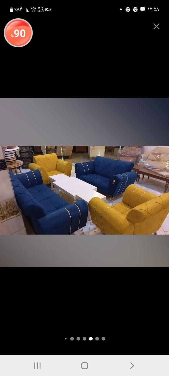 نیو اسکارلت|مبلمان خانگی و میز عسلی|گلستان (تهران), |دیوار