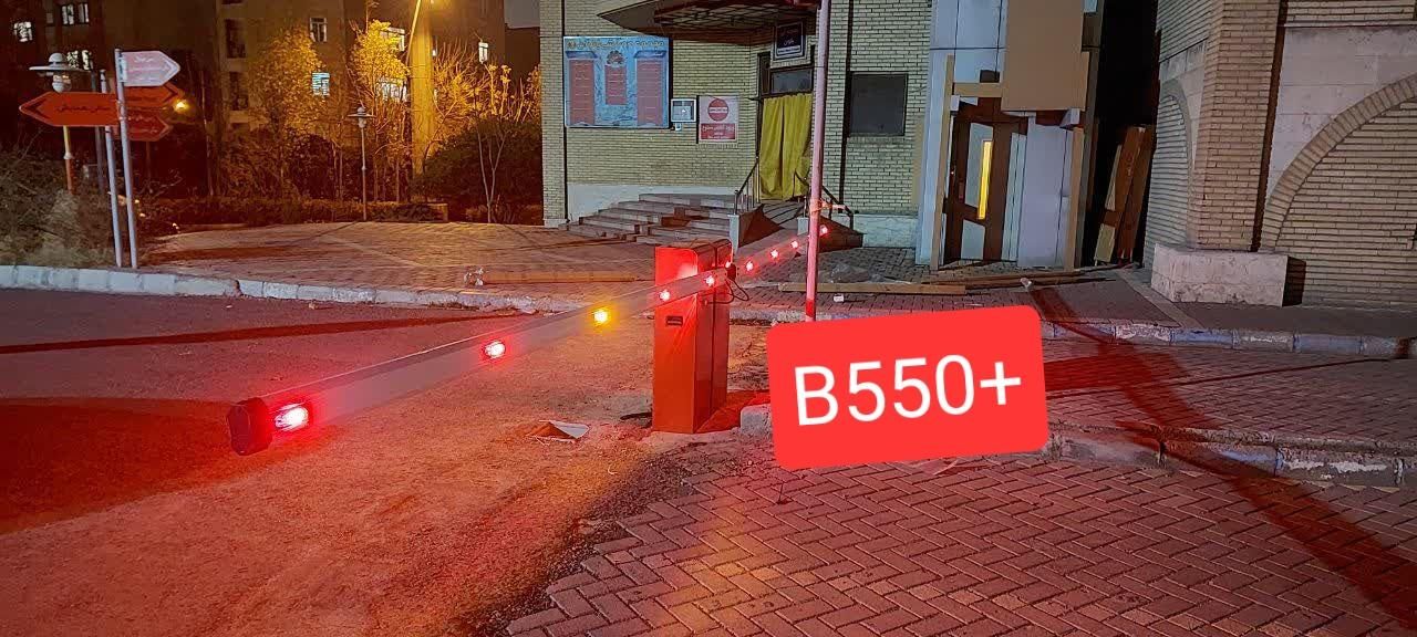 راهبند/راه بند/رودبلاکر/بالابر/جک|فروشگاه و مغازه|تبریز, |دیوار