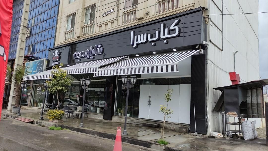 سایبان برقی و دستی برای پارکینگ ماشین و مغازه|خدمات پیشه و مهارت|نشتارود, |دیوار