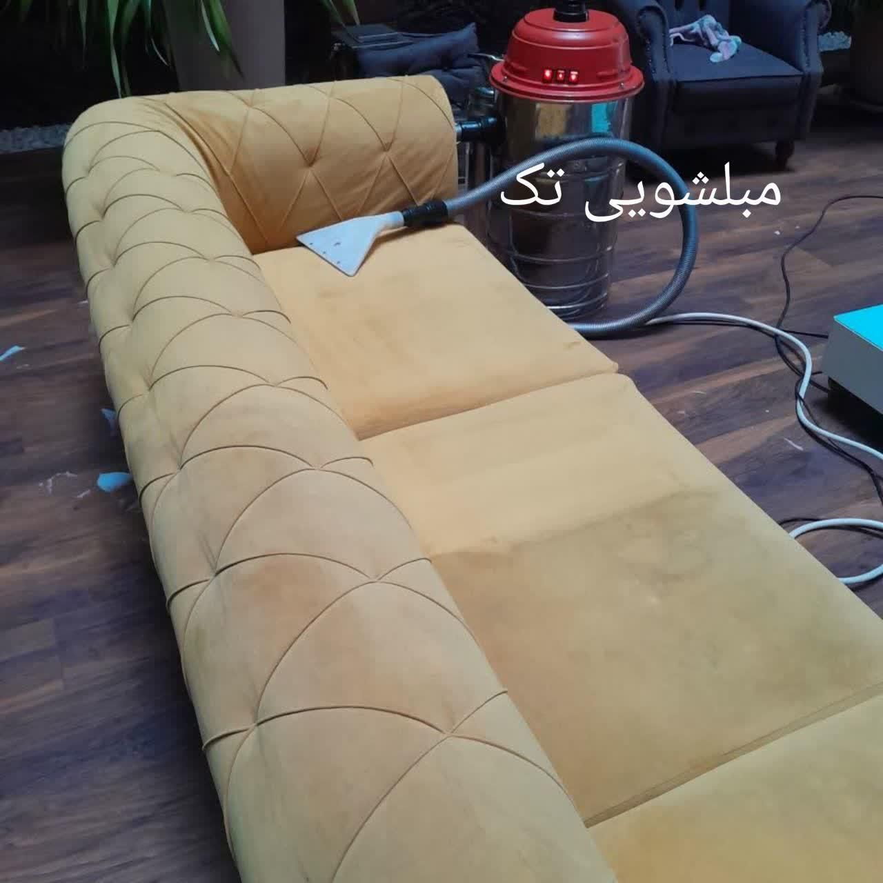 مبل شویی  شریعتی تجریش پاسداران هروی مجیدیه شستشوی|خدمات نظافت|تهران, مهران (سیدخندان)|دیوار