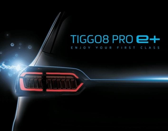 فونیکس تیگو 8 پرو ای پلاس پلاگین هیبرید/ Tiggo8 e|خودرو سواری و وانت|تهران, دروس|دیوار