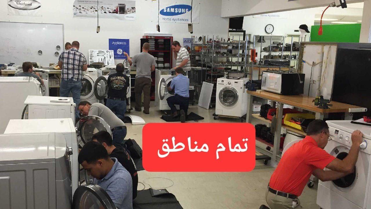 تعمیرکار برد شارژگاز یخچال لباس شویی ظرفشویی تعمیر|خدمات پیشه و مهارت|پردیس, |دیوار