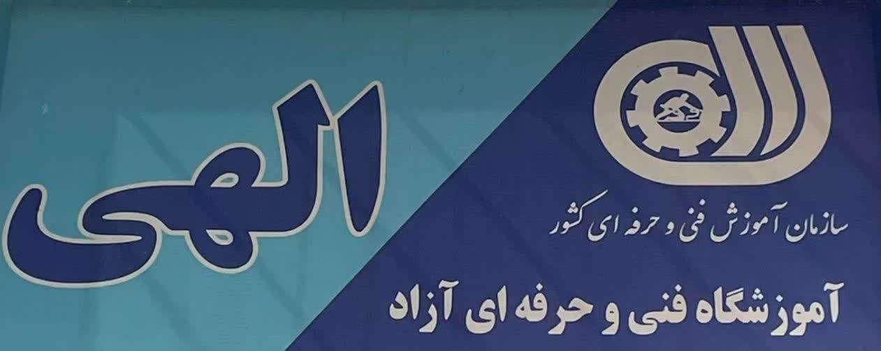 سیستم های مالتی پلکس را حرفه ای یادبگیر و پول بساز|خدمات آموزشی|مشهد, ولیعصر (امامیه)|دیوار