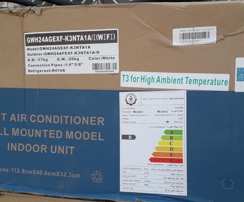 کولر گازی 24000 گری جی دبلیو اچ|کولر گازی و فنکوئل|بروجرد, |دیوار