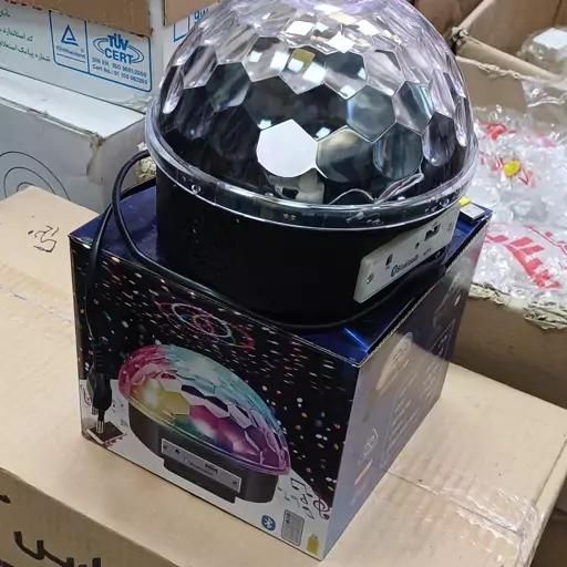 رقص نور|ریسه و چراغ تزئینی|نیشابور, شهرک قدس|دیوار