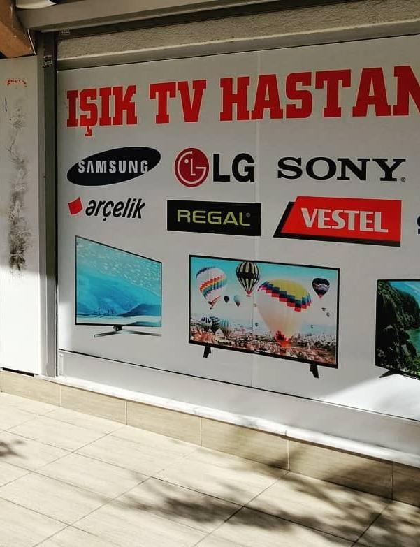 متخصصان تعمیر تلویزون LED × LCD پلاس|تلویزیون و پروژکتور|اهواز, اهواز|دیوار