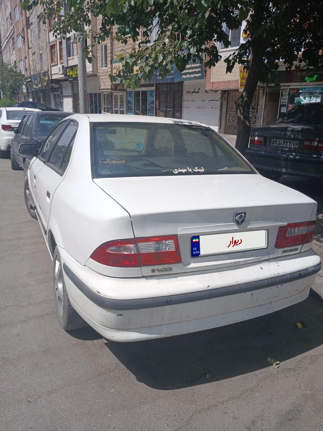 سمند LX EF7، مدل ۱۳۸۹|خودرو سواری و وانت|مشهد, توس|دیوار