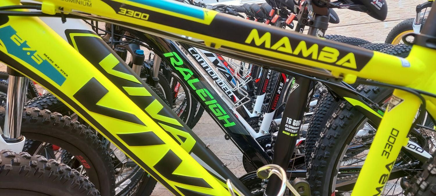 کاپیتان دوچرخه|دوچرخه، اسکیت، اسکوتر|اصفهان, بهارستان|دیوار