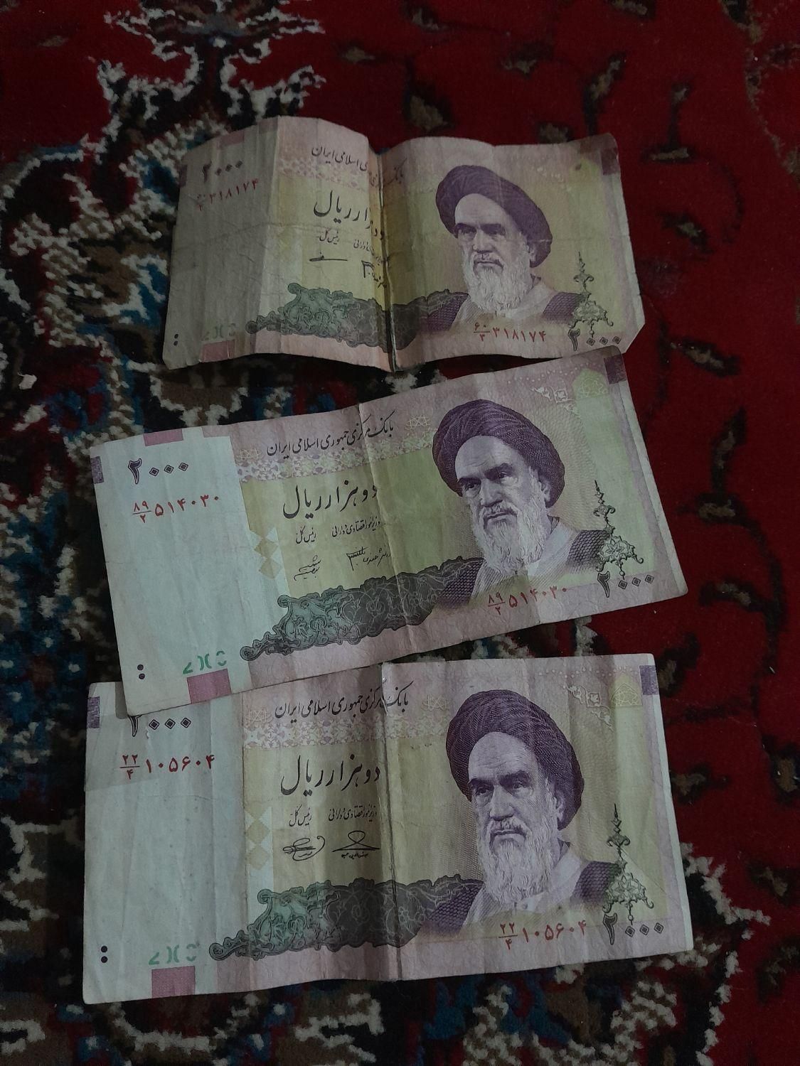 سکه واسکناس های قدیمی|کلکسیون سکه، تمبر، اسکناس|اردبیل, |دیوار