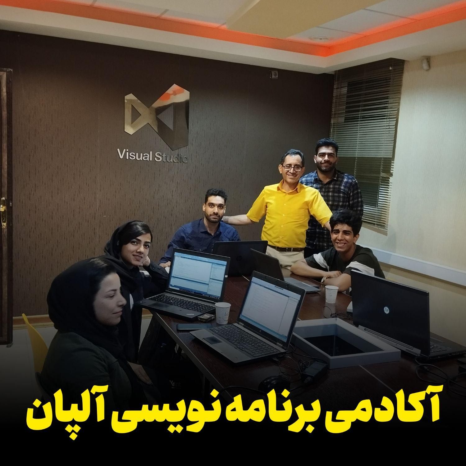 آموزش جامع طراحی سایت (از صفر تا حرفه ای) بازارکار|خدمات آموزشی|یزد, |دیوار