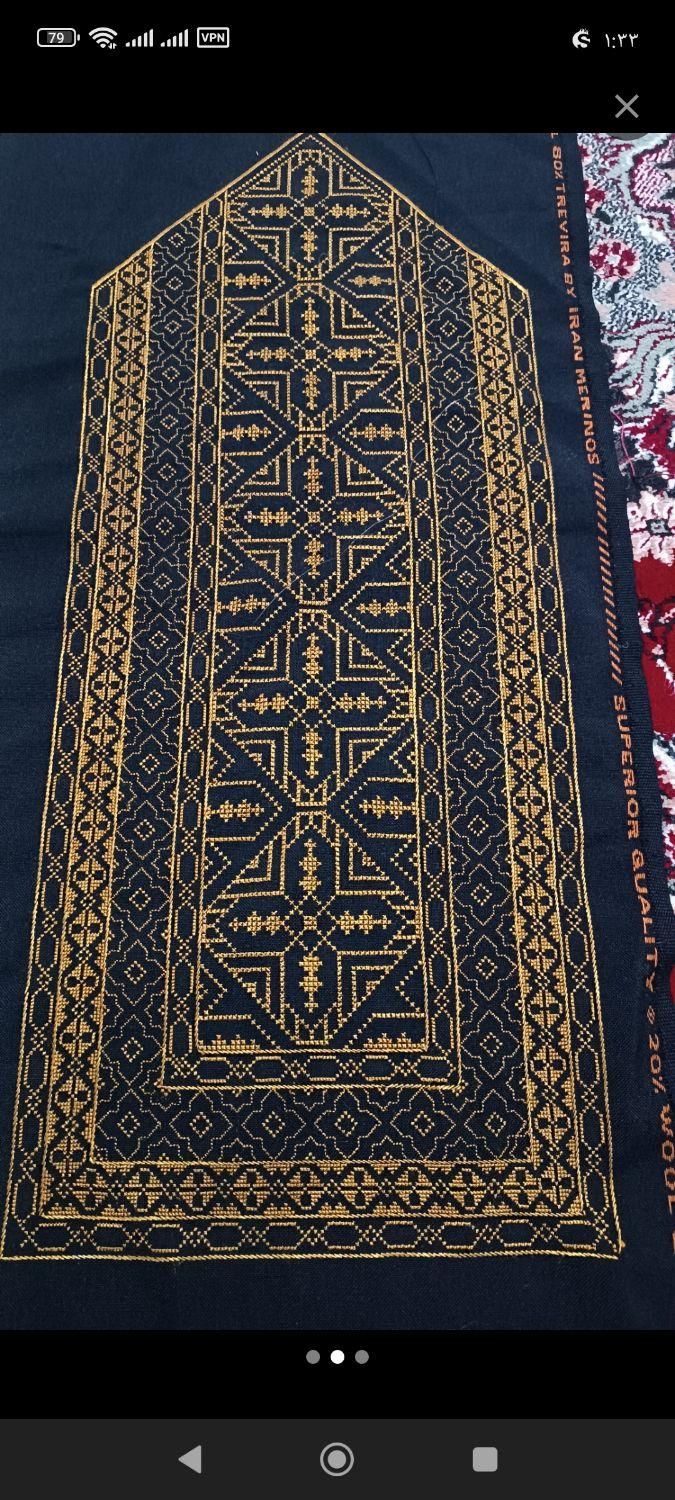 تابلو فرش.زمینه گراف|تابلو فرش|زاهدان, |دیوار