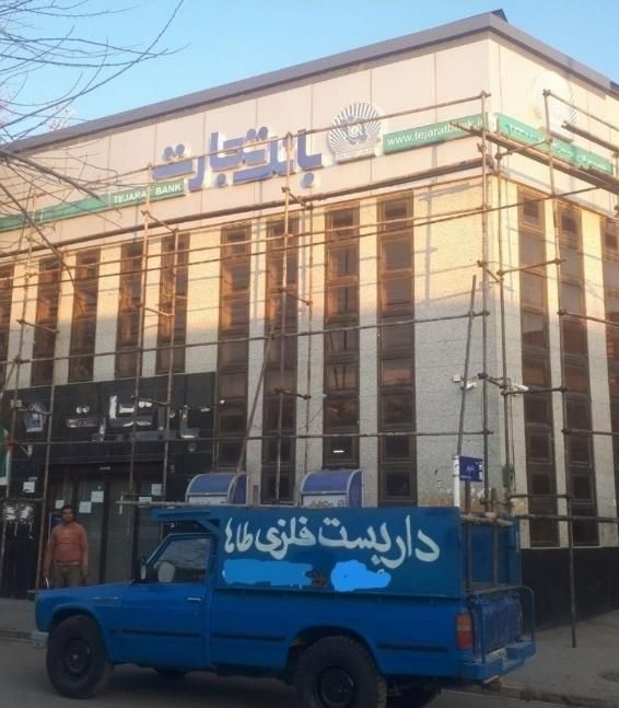 داربست فلزی طاها|خدمات پیشه و مهارت|تویسرکان, |دیوار