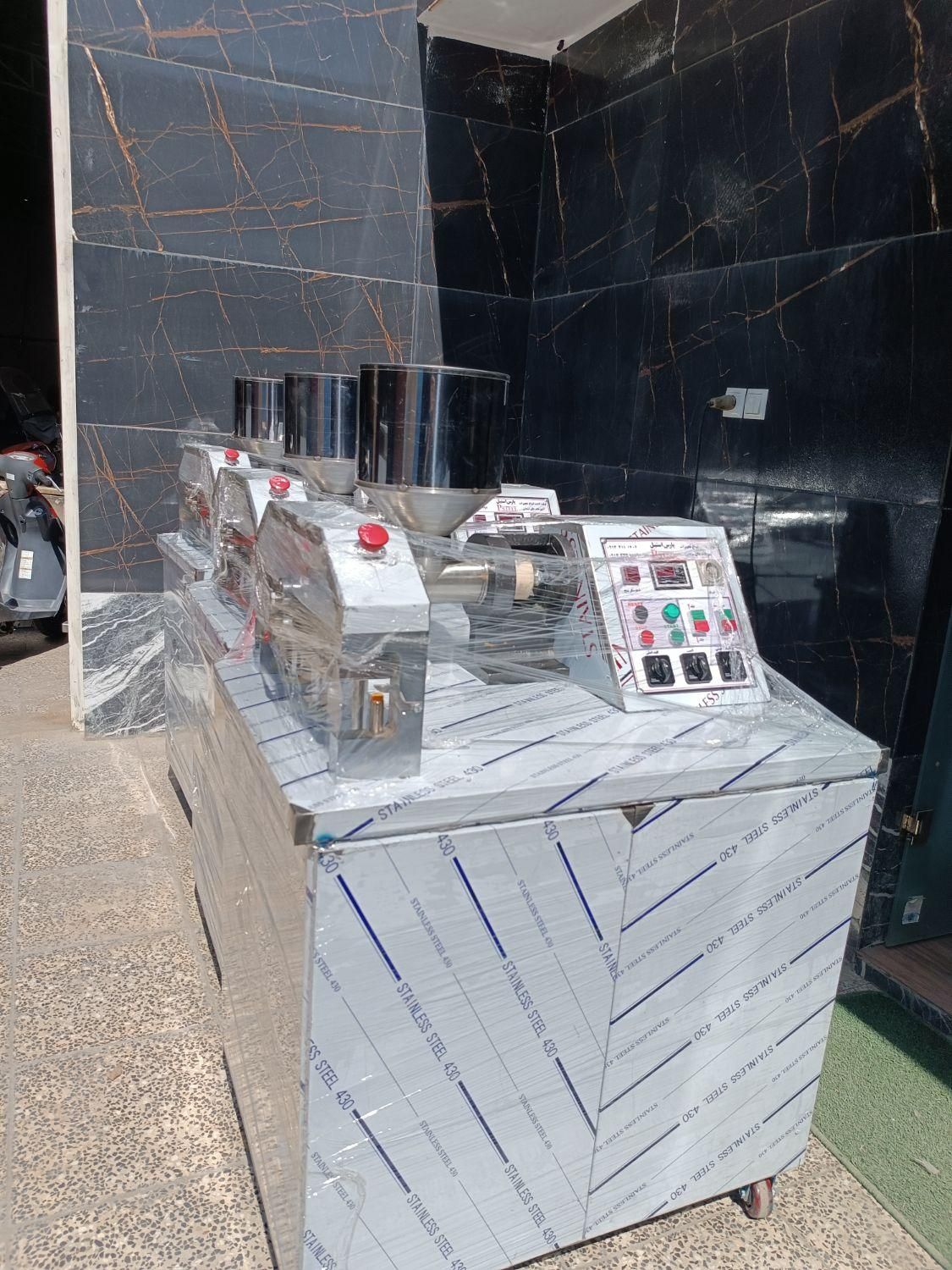 کوبیده زن اتوماتیک|کافی‌شاپ و رستوران|اهواز, آریاشهر|دیوار