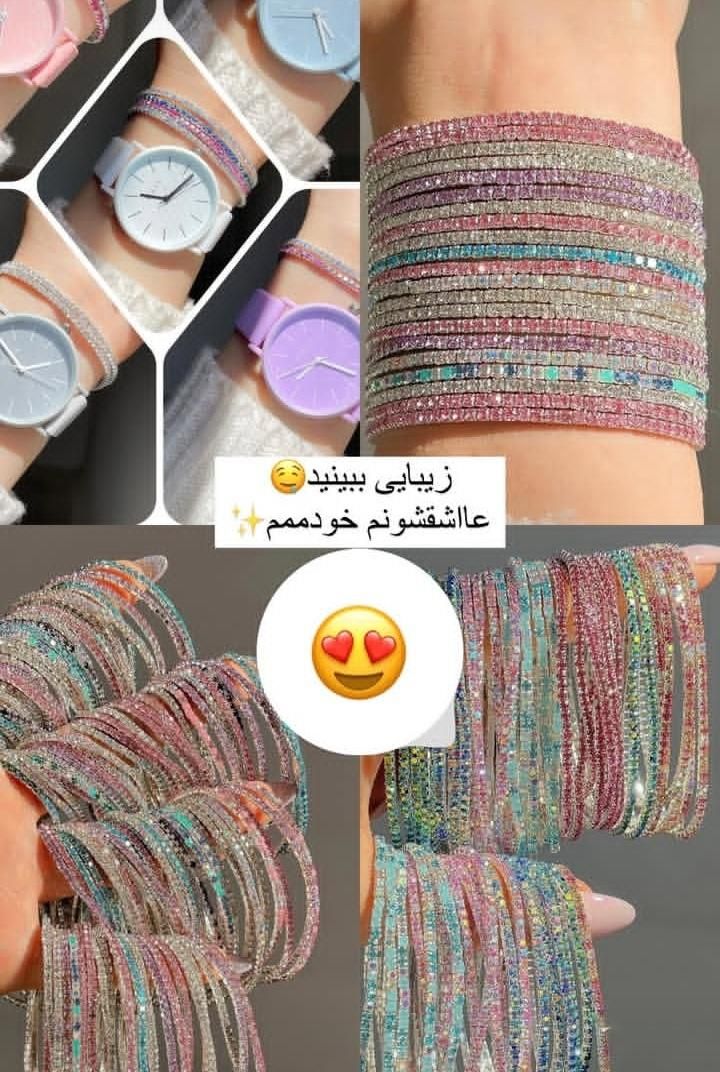 دستبند تنیسی|بدلیجات|مراغه, |دیوار