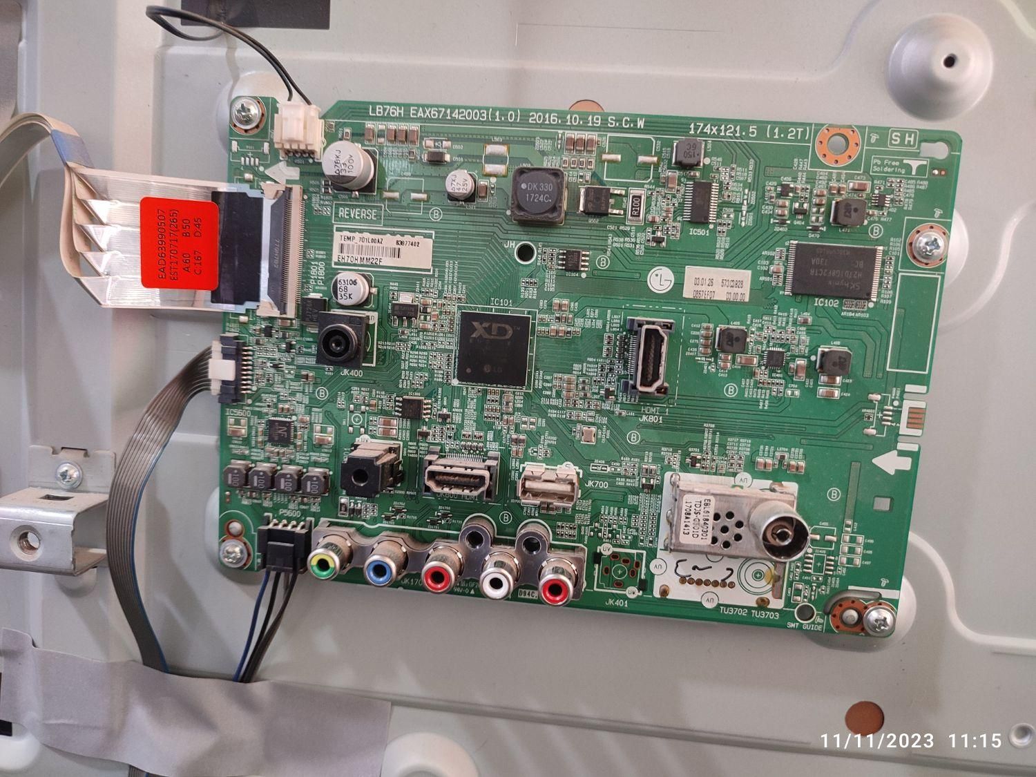 تعمیرات تلویزیون|خدمات پیشه و مهارت|تبریز, |دیوار