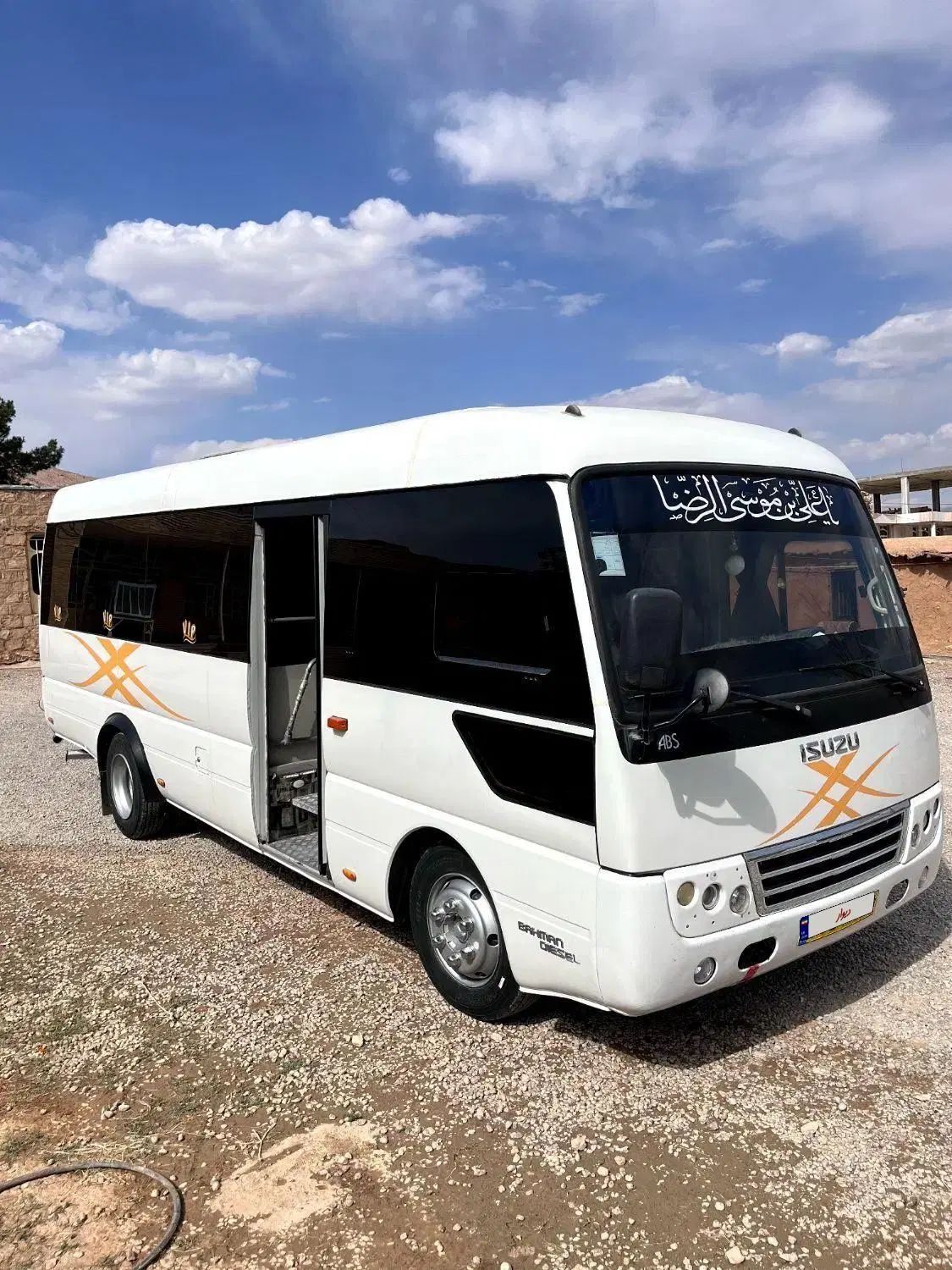 فروش مینی بوس ایسوزو p700|خودرو سنگین|تهران, گاندی|دیوار