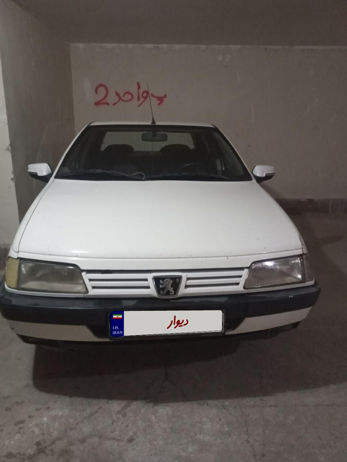 پژو405GLX مدل 85|خودرو سواری و وانت|پرند, |دیوار