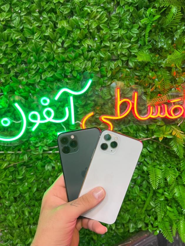اپل iPhone 11 Pro با حافظهٔ ۲۵۶ گیگابایت|موبایل|تهران, شهرک غرب|دیوار