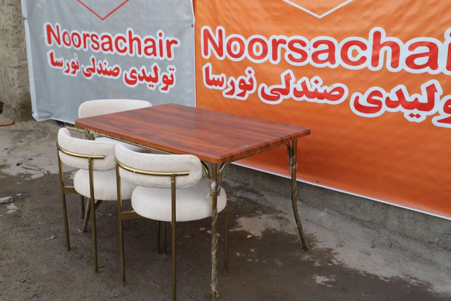 میز صندلی ناهارخوری/غذا خوری رستوران/ایلیا۴۴۵۰|میز و صندلی غذاخوری|مشهد, ولیعصر (شهرک غرب)|دیوار