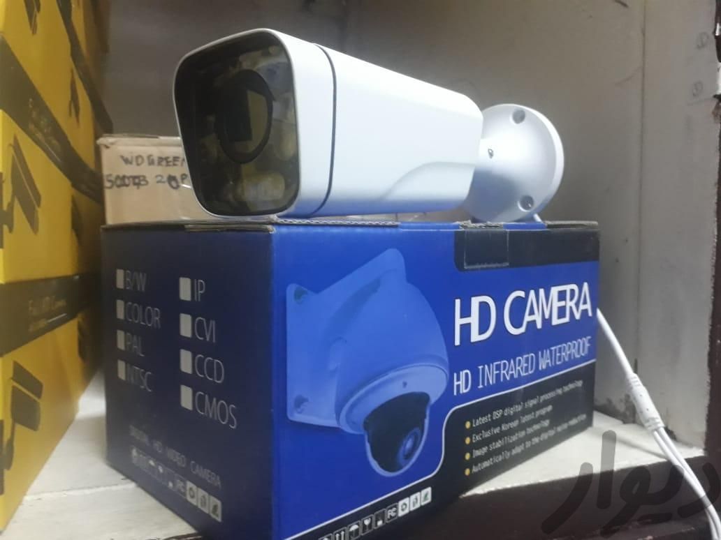 برقکاری دوربین دزدگیر کولر اسپیلت ایفون|خدمات پیشه و مهارت|بافق, |دیوار