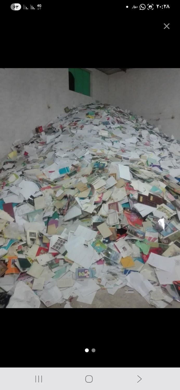 خرید کتاب کاغذ در محل شما|عمده‌فروشی|شیراز, تاچارا|دیوار